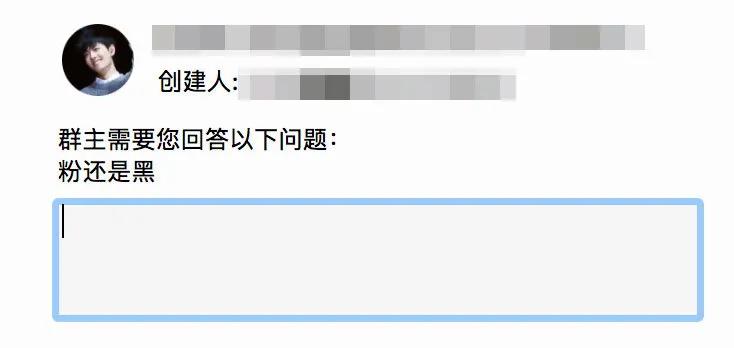 天方富硒茶抖音背景（富硒茶饮料）-硒宝网