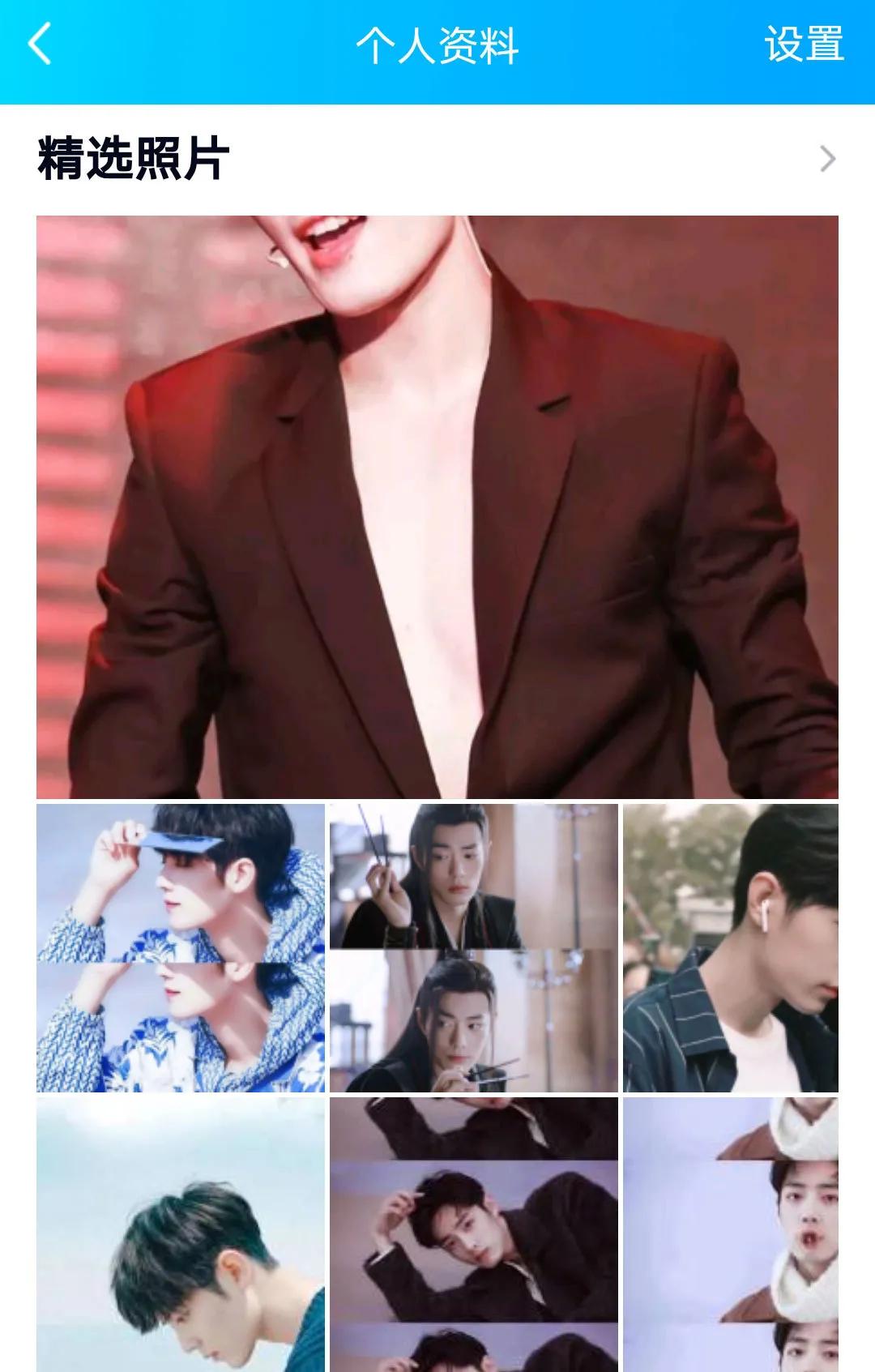 天方富硒茶抖音背景（富硒茶饮料）-硒宝网