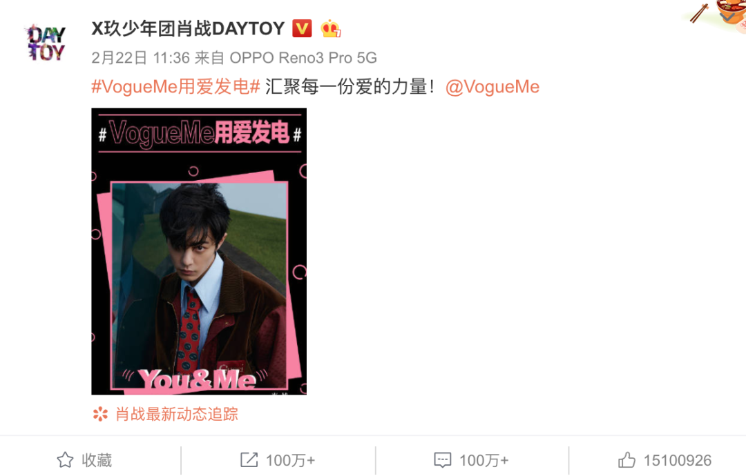 天方富硒茶抖音背景（富硒茶饮料）-硒宝网