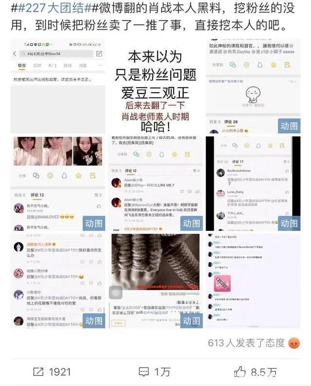 天方富硒茶抖音背景（富硒茶饮料）-硒宝网