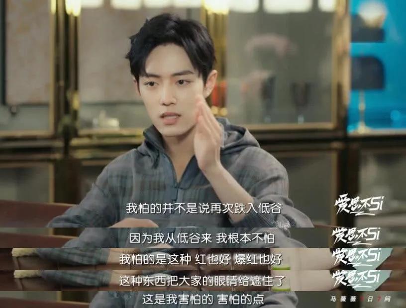 天方富硒茶抖音背景（富硒茶饮料）-硒宝网