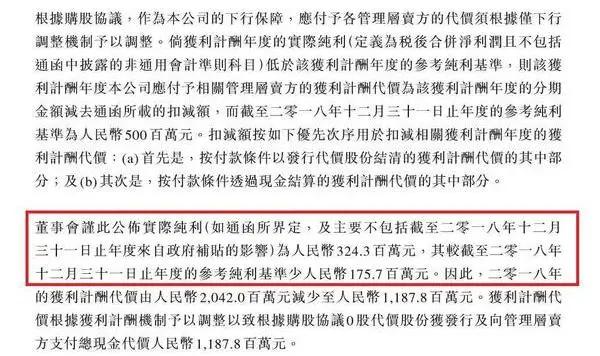 天方富硒茶抖音背景（富硒茶饮料）-硒宝网