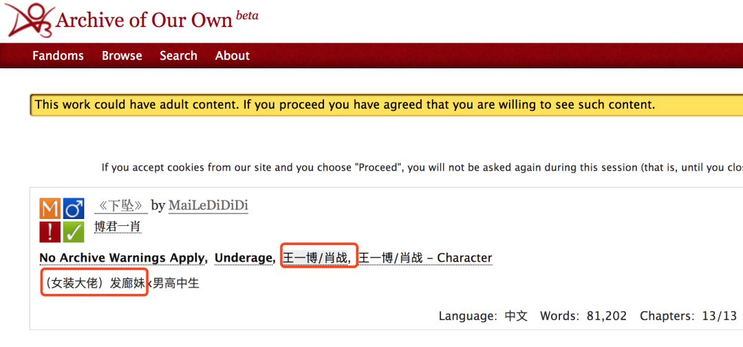 天方富硒茶抖音背景（富硒茶饮料）-硒宝网