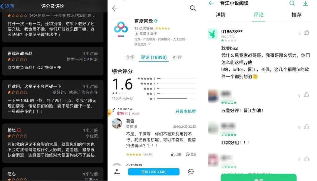 天方富硒茶抖音背景（富硒茶饮料）-硒宝网