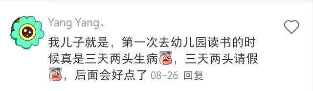 打针补钙（打针补钙都打的是什么药）-硒宝网