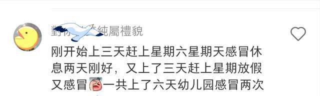 打针补钙（打针补钙都打的是什么药）-硒宝网