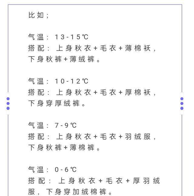 打针补钙（打针补钙都打的是什么药）-硒宝网