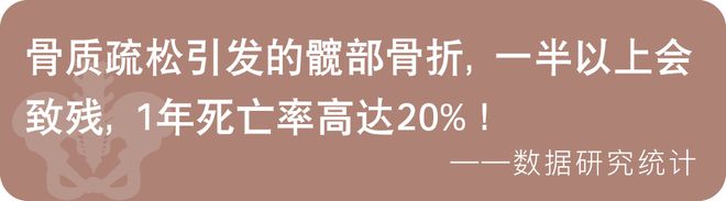 补钙公式(补钙原则及计算方法)-硒宝网