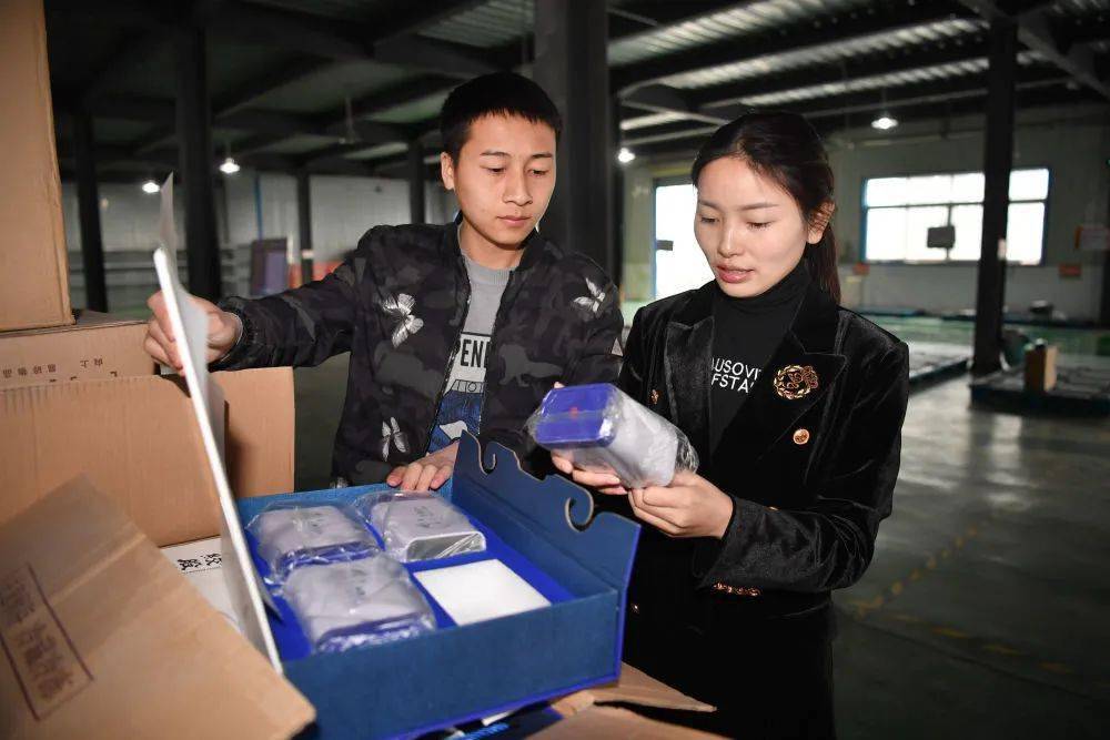 平利县绞股蓝富硒茶(富硒绞股蓝茶的功效)-硒宝网