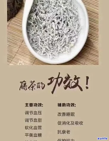 富硒茶什么病不能喝(喝富硒茶可以提高免疫力吗)-硒宝网