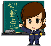 补铁的胶囊（补铁胶囊怎么吃）-硒宝网