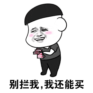 补铁的胶囊（补铁胶囊怎么吃）-硒宝网