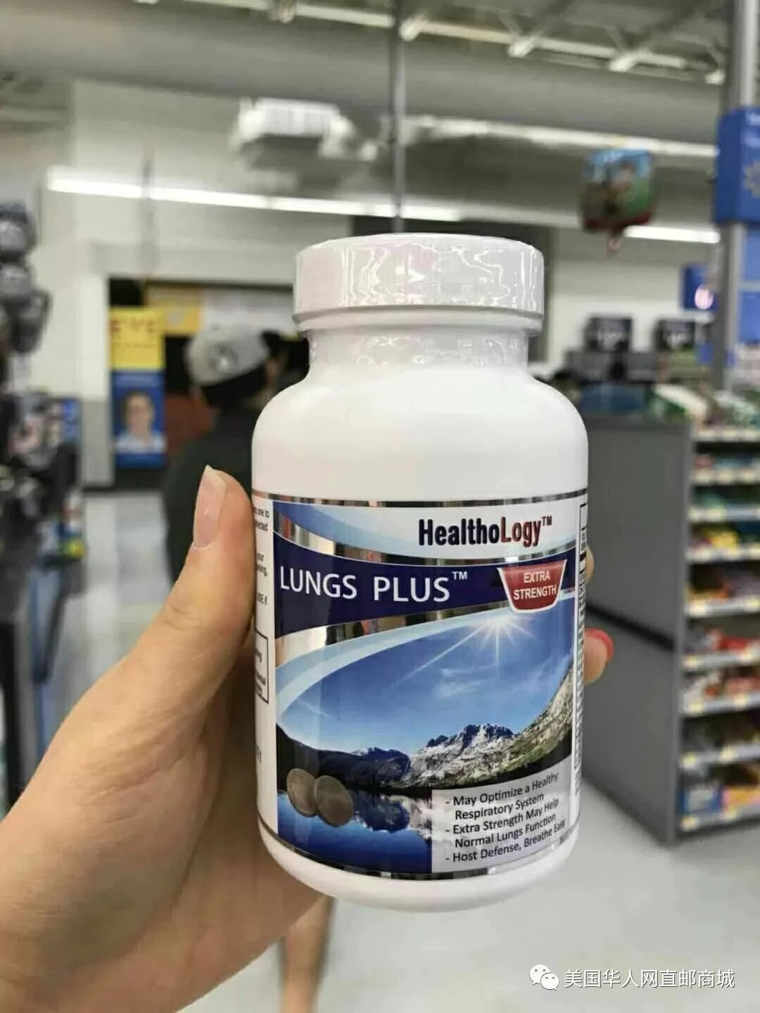 补铁的胶囊（补铁胶囊怎么吃）-硒宝网