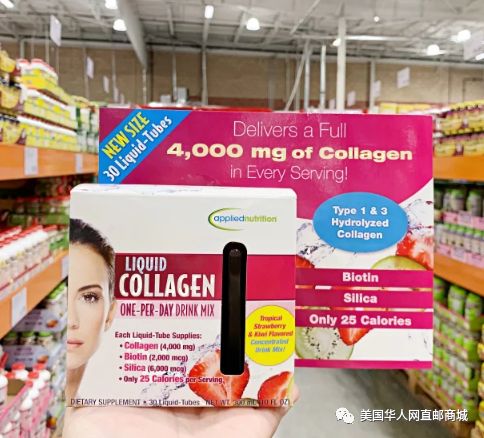 补铁的胶囊（补铁胶囊怎么吃）-硒宝网