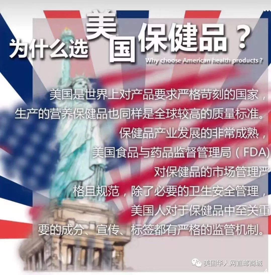 补铁的胶囊（补铁胶囊怎么吃）-硒宝网