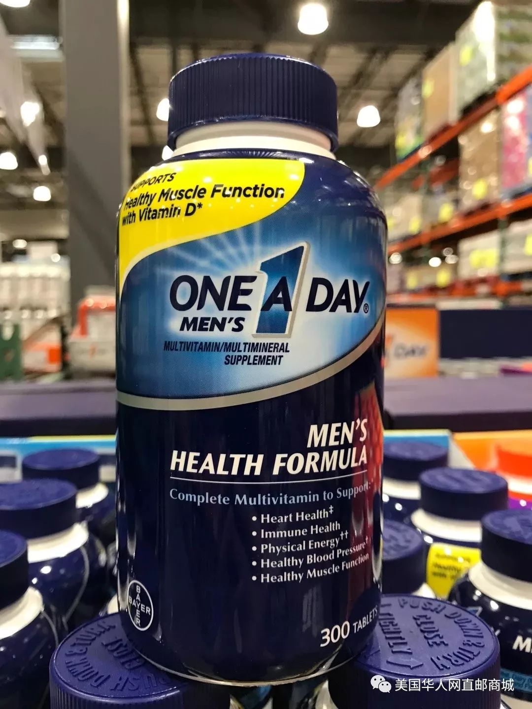 补铁的胶囊（补铁胶囊怎么吃）-硒宝网