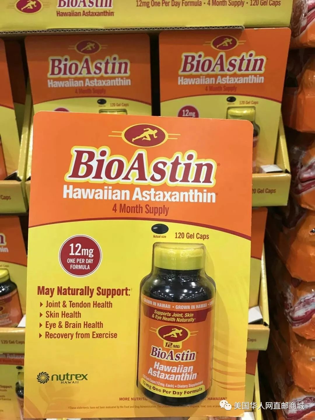 补铁的胶囊（补铁胶囊怎么吃）-硒宝网