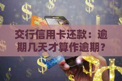 喝富硒茶有什么坏处(天天喝富硒茶会硒中毒吗)-硒宝网