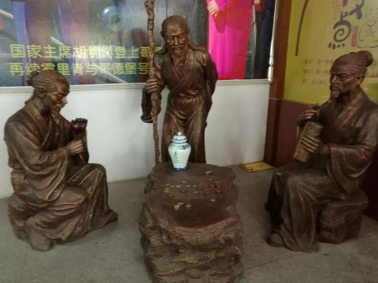 石台富硒茶是绿茶吗（石台富硒茶叶）-硒宝网