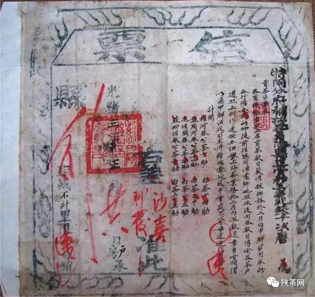 天然富硒茶产在何处（富硒茶产业国内现状）-硒宝网