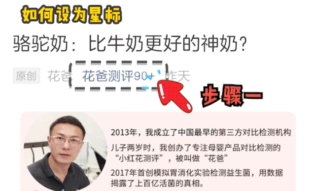 孕妇补铁过量的症状(过量孕妇症状补铁有用吗)-硒宝网