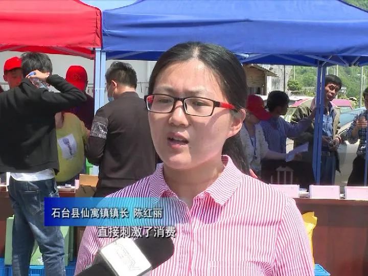 助农安徽石台富硒茶（安徽石台山的富硒茶）-硒宝网