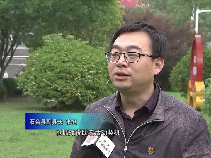 助农安徽石台富硒茶（安徽石台山的富硒茶）-硒宝网