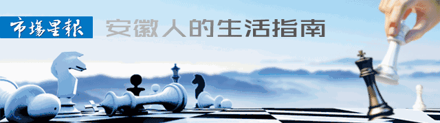 助农安徽石台富硒茶（安徽石台县富硒茶）-硒宝网