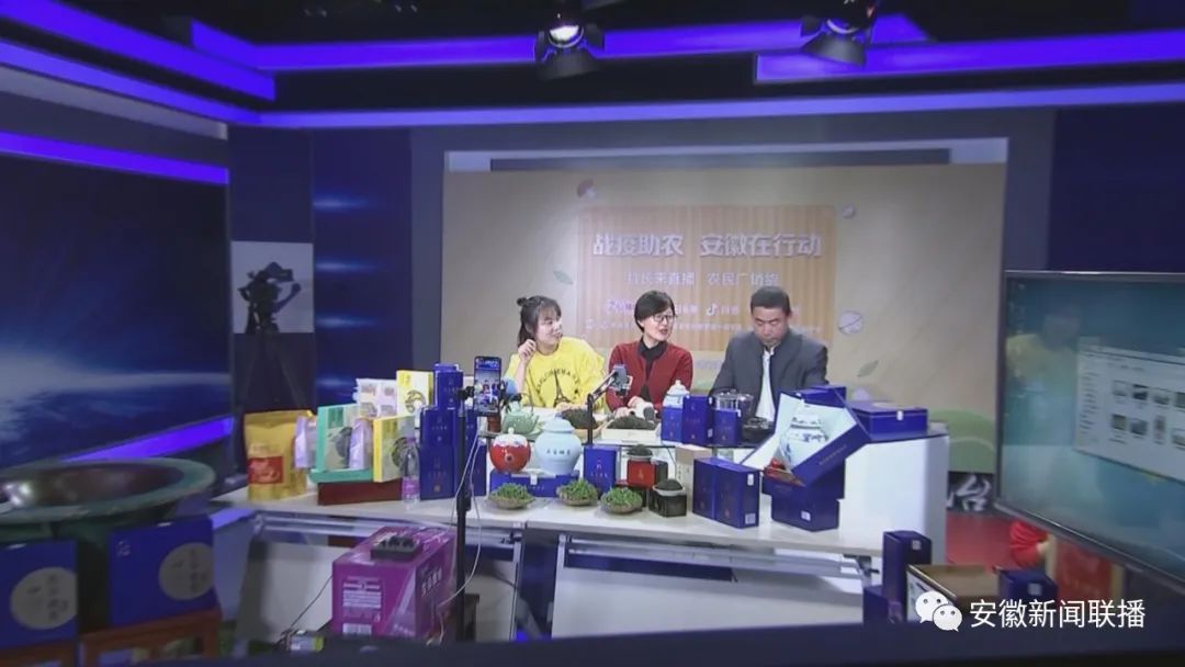 助农安徽石台富硒茶(石台富硒茶大概多少钱一斤)-硒宝网