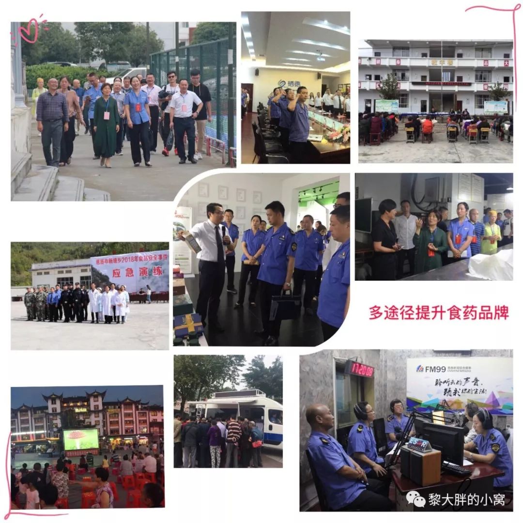 恩施质量好的富硒茶（恩施富硒茶十大排名）-硒宝网