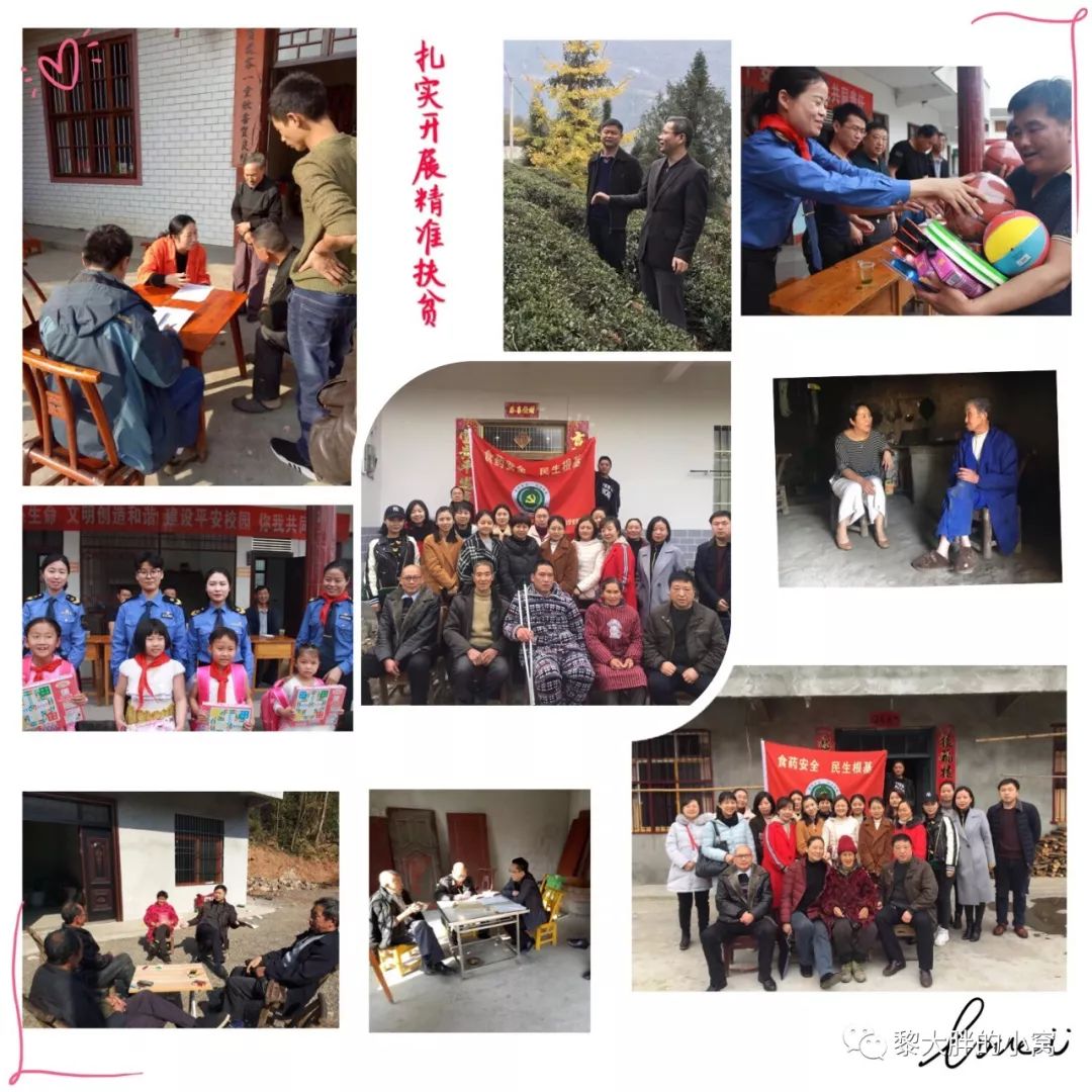 恩施质量好的富硒茶（恩施富硒茶十大排名）-硒宝网