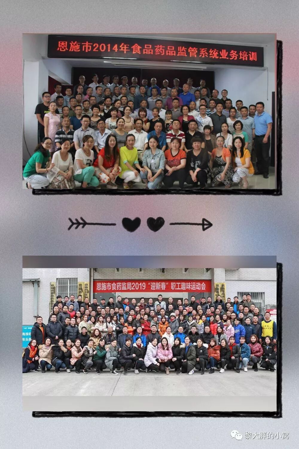 恩施质量好的富硒茶（恩施富硒茶十大排名）-硒宝网