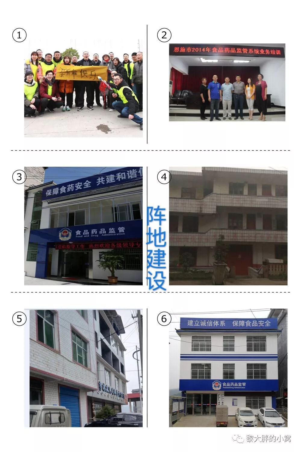 恩施质量好的富硒茶（恩施富硒茶十大排名）-硒宝网