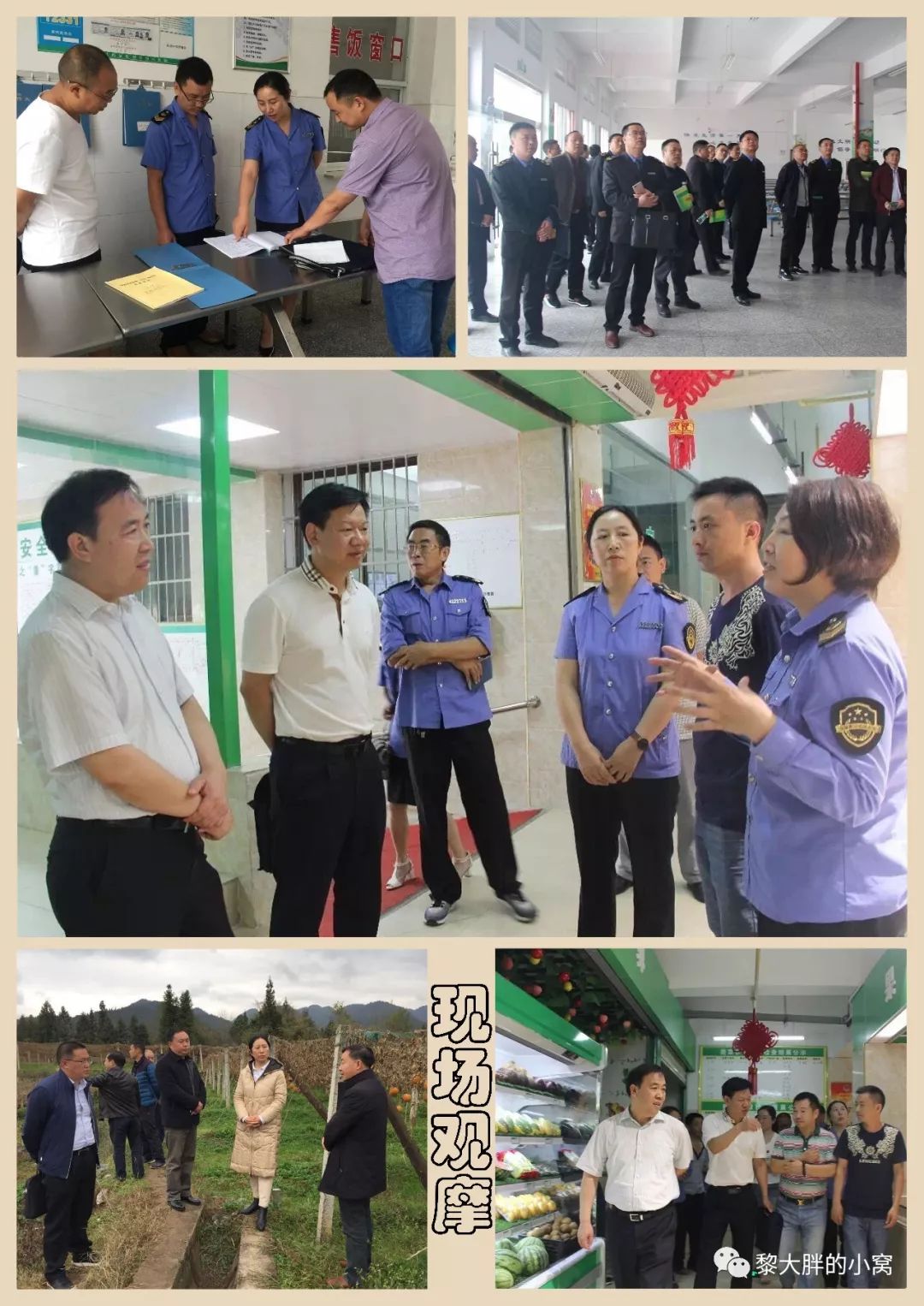 恩施质量好的富硒茶（恩施富硒茶十大排名）-硒宝网