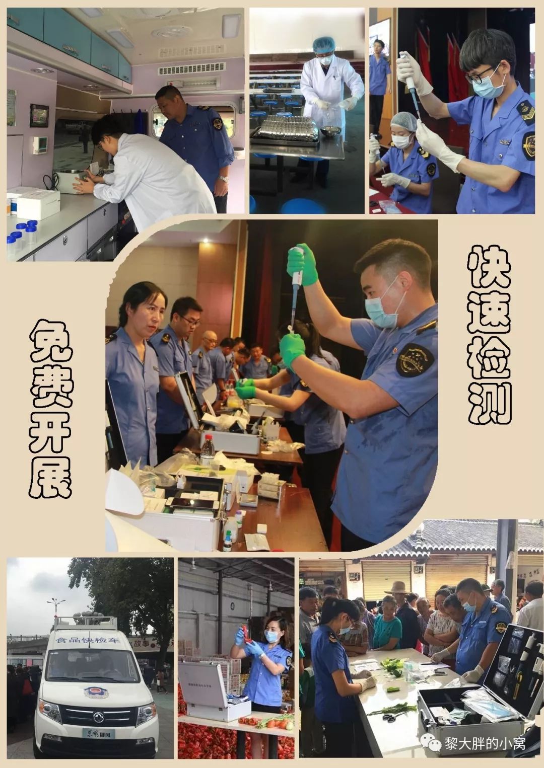 恩施质量好的富硒茶（恩施富硒茶十大排名）-硒宝网