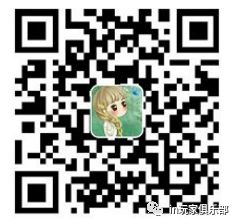 恩施富硒茶私人定制(恩施富硒茶企业)-硒宝网