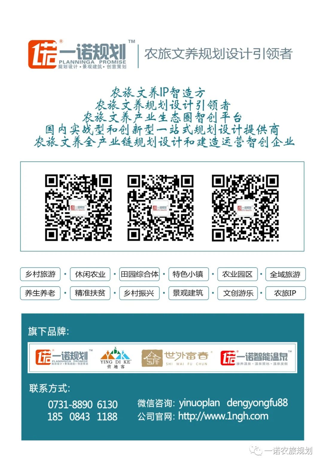 受欢迎的富硒茶地址（茶乡欢迎你）-硒宝网