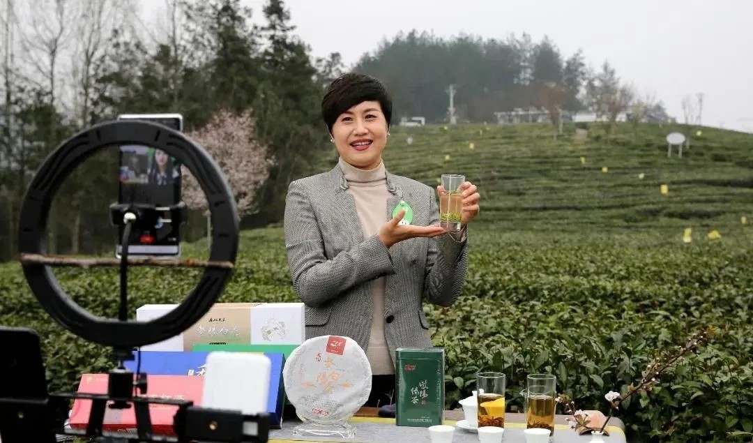 怎么在网上卖富硒茶（富硒茶在哪里生产）-硒宝网