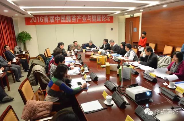 富硒藤茶有什么功效(富硒藤茶是传销吗)-硒宝网