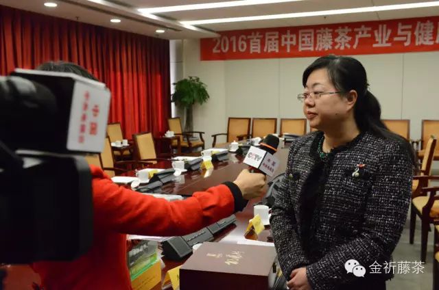 富硒藤茶有什么功效(富硒藤茶是传销吗)-硒宝网