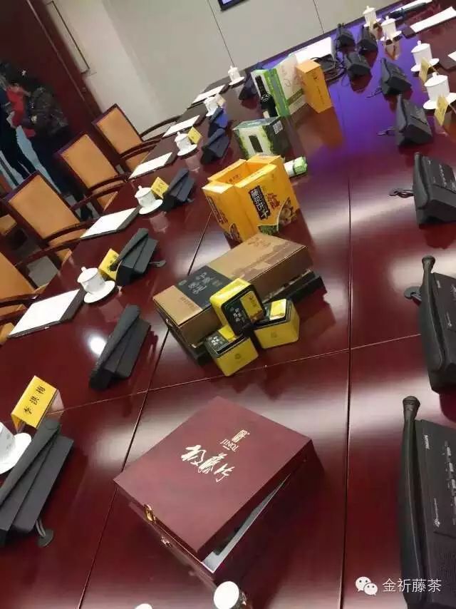 富硒藤茶有什么功效(富硒藤茶是传销吗)-硒宝网