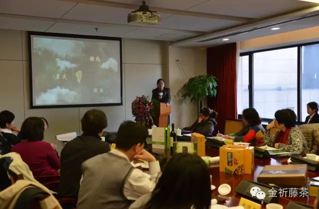 富硒藤茶有什么功效(富硒藤茶是传销吗)-硒宝网