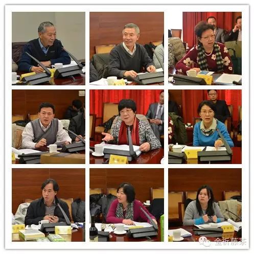 富硒藤茶有什么功效(富硒藤茶是传销吗)-硒宝网