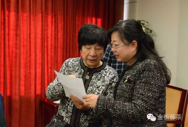 富硒藤茶有什么功效(富硒藤茶是传销吗)-硒宝网