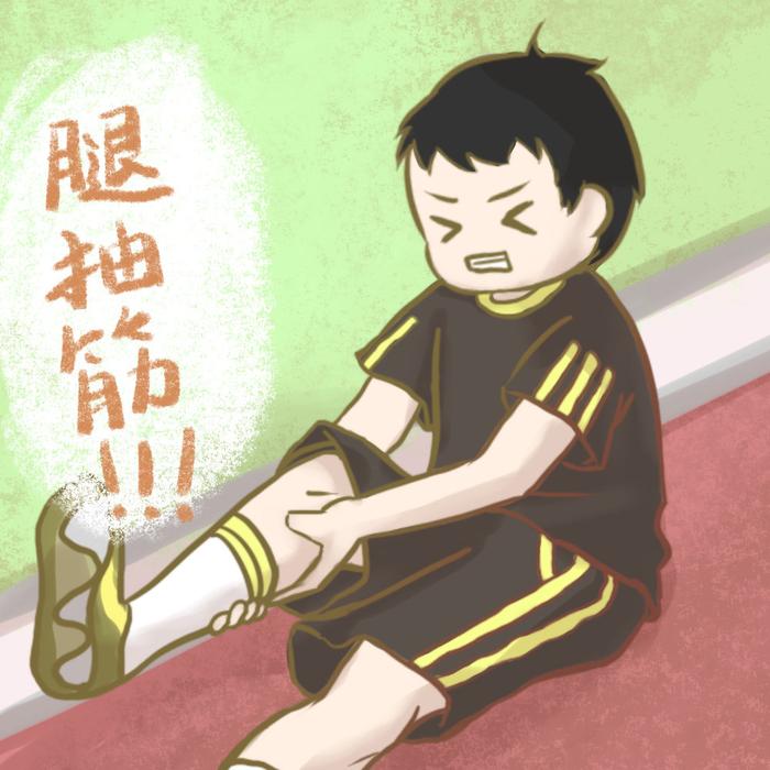 儿童要补钙吗（儿童补钙需要一直吃吗）-硒宝网