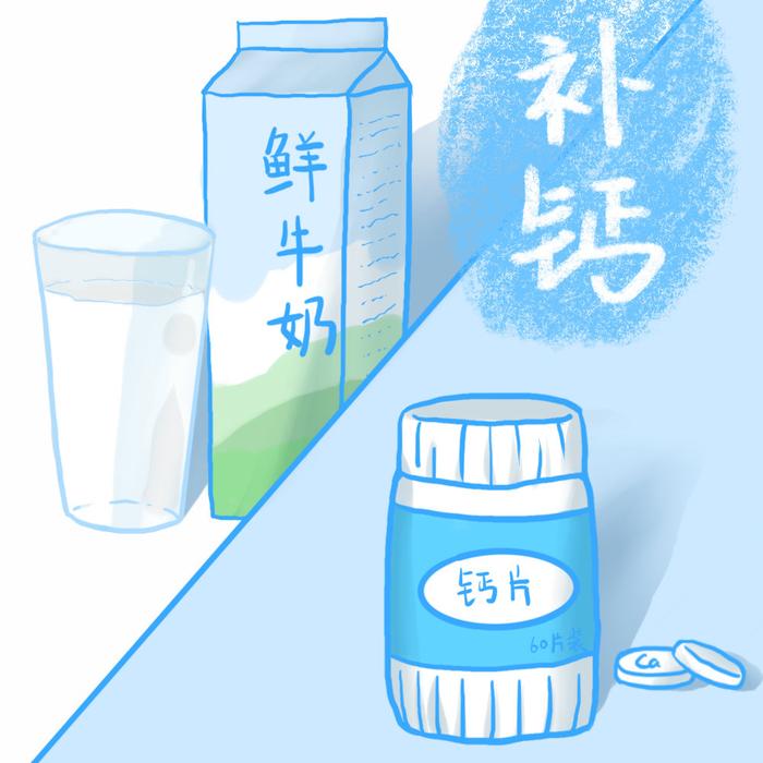 儿童要补钙吗（儿童补钙需要一直吃吗）-硒宝网