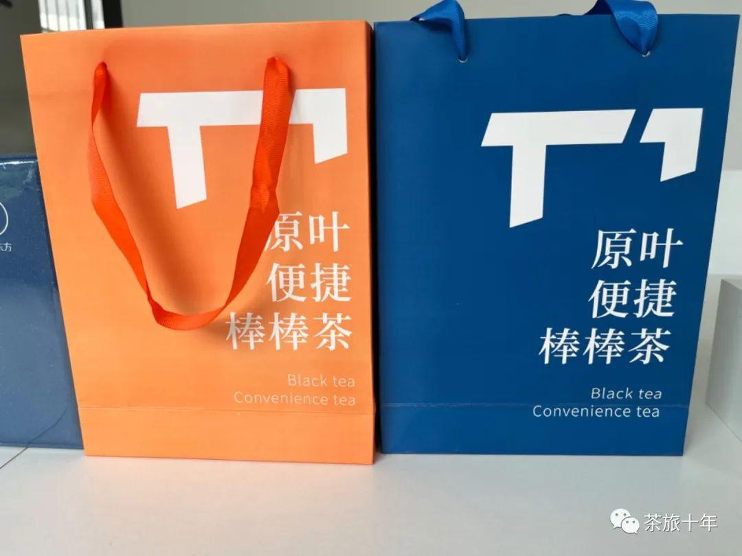 陇南的富硒茶是什么（富硒茶产地在哪里）-硒宝网