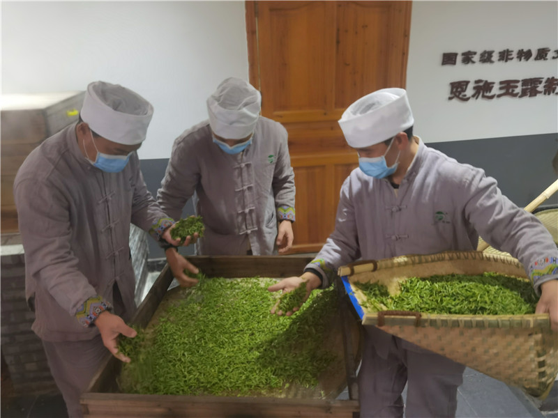 河南富硒普洱茶加工（富硒茶叶加盟）-硒宝网