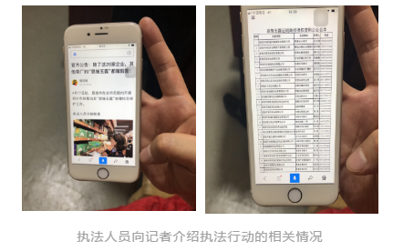 恩施润邦国际富硒茶（恩施富硒茶价格表盒装）-硒宝网