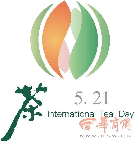 和平茶叶是富硒茶吗(和平茶叶怎么样)-硒宝网